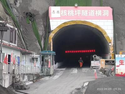 G4216线宜金高速
